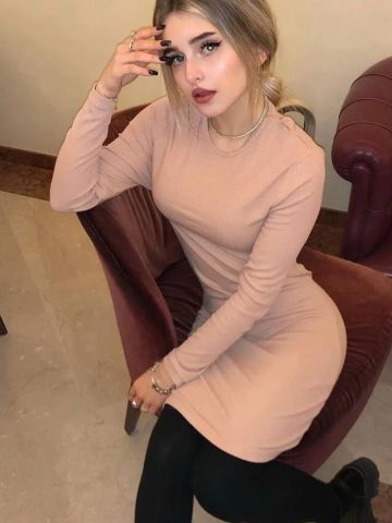 Устина